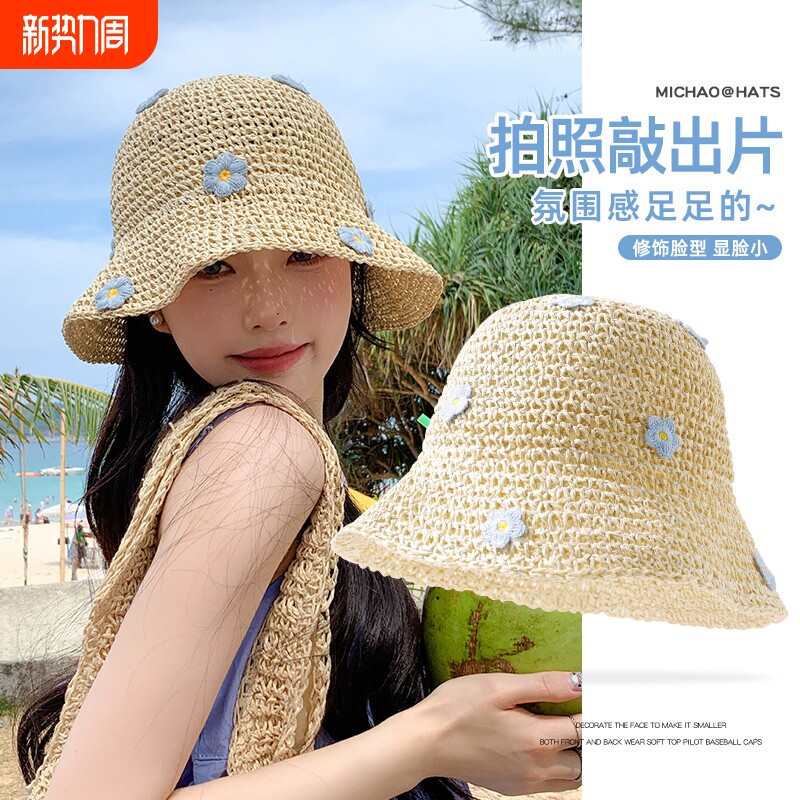沙滩草帽子女2024新款夏天海边遮阳防晒太阳帽草编度假凉帽大帽檐