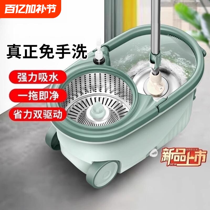 新款旋转拖把家用一拖净水桶一体免手洗拖地神器墩布桶拖地桶脱水