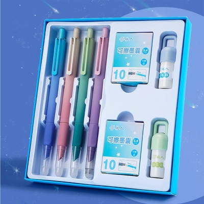 按压式可擦小学生专用热敏按动式钢笔套装三年级用练字笔可替换练字硬笔尖不漏墨学生用开学高颜值按动钢笔