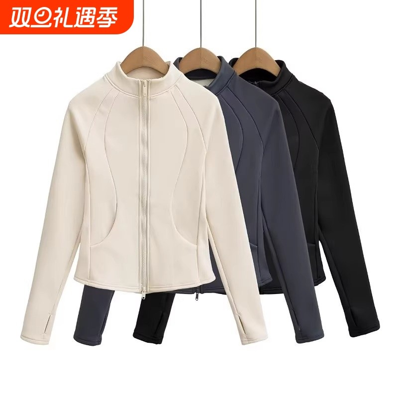 加绒加厚瑜伽服女秋冬新款修身立领运动外套长袖拉链上衣健身