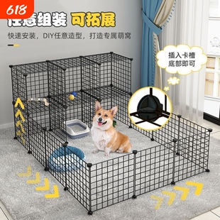 宠物围栏狗栅栏室内挡拦狗狗猫咪门栏栅笼铁网门网带厕所带门自由