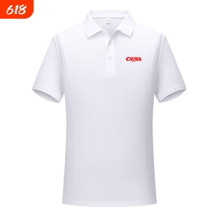 高品质运动polo衫男女工作服红旗款出场服透气短袖T恤高档队服