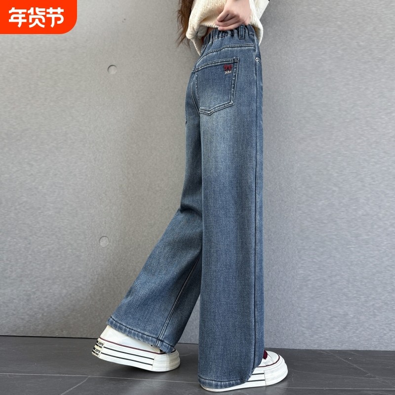 女童牛仔裤春季2026大童女孩阔腿裤韩版儿童百搭直筒宽松长裤蓝色,童装/婴儿装/亲子装,裤子,淘宝优惠券,粉丝福利购,淘宝优惠卷
