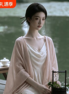 清冷感裸粉色防晒披肩女夏薄款空调房旅游外搭配裙子丝巾头巾围巾