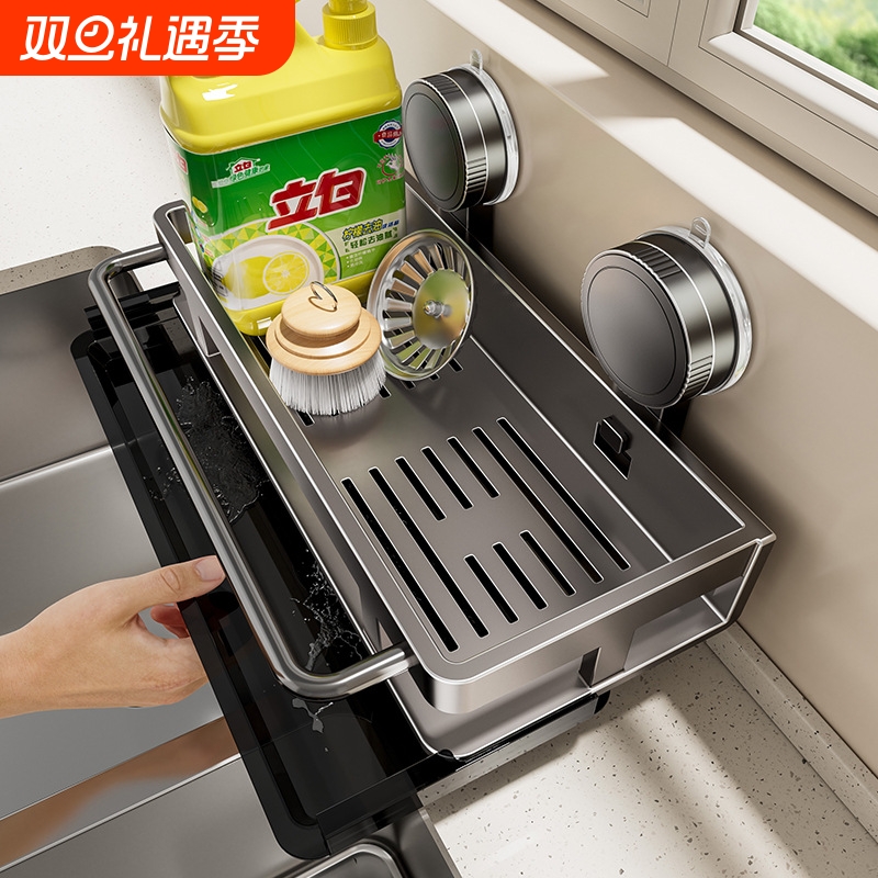 吸盘抹布架厨房多功能置物架壁挂免打孔沥水架篮家用水槽收纳神器