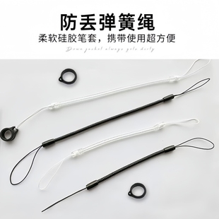 弹簧绳钥匙扣手机防丢防盗门禁卡钥匙伸缩绳弹力绳挂绳弹簧钥匙链