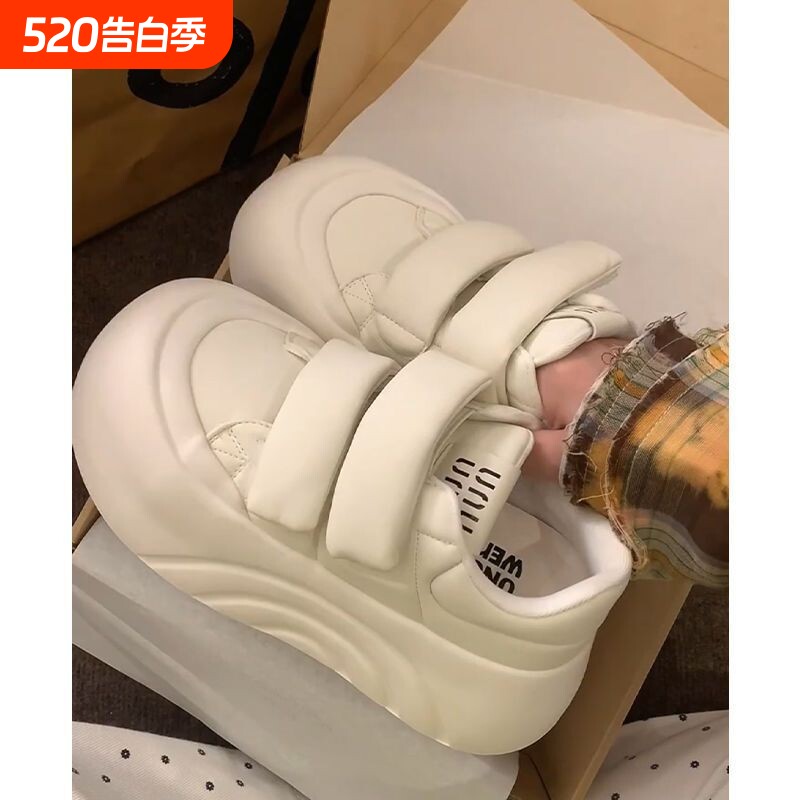 白色运动鞋女2025春秋季增高厚底小白鞋魔术贴丑萌板鞋松糕圆头鞋