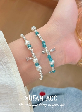 新款蓝色串珠碎银小鱼手链小众设计感简约个性气质百搭