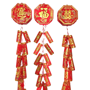 仿真电子鞭炮巨响新型家用乔迁炮充电鞭爆室外结婚炮仗小爆竹机