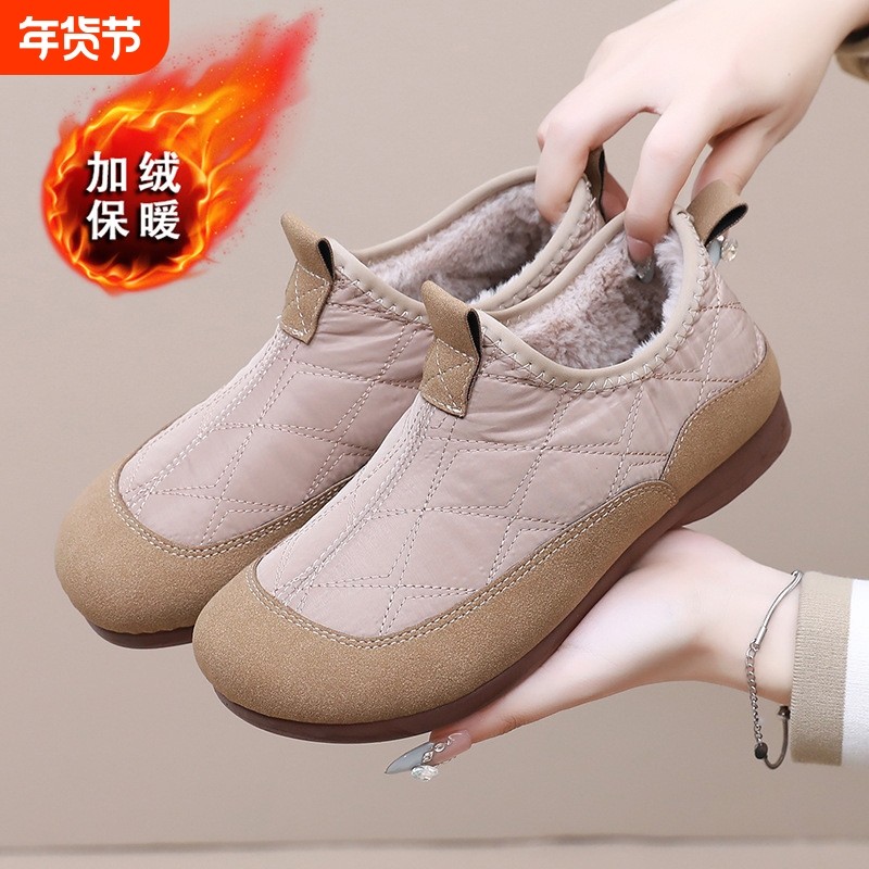 回力老人棉鞋女士冬季加绒加厚中老年东北防滑保暖雪地靴妈妈鞋子,女鞋,时尚雪地靴,淘宝优惠券,粉丝福利购,淘宝优惠卷