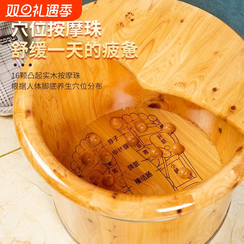 香柏木足浴泡脚木桶保温洗脚盆实木实木盆加热养生可移动按摩小腿