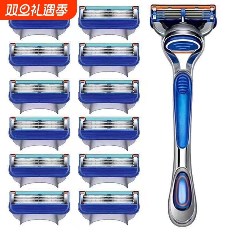 2025新品吉俐锋五层刮胡刀不锈钢5层刀片通用5层男士手动剃须刀