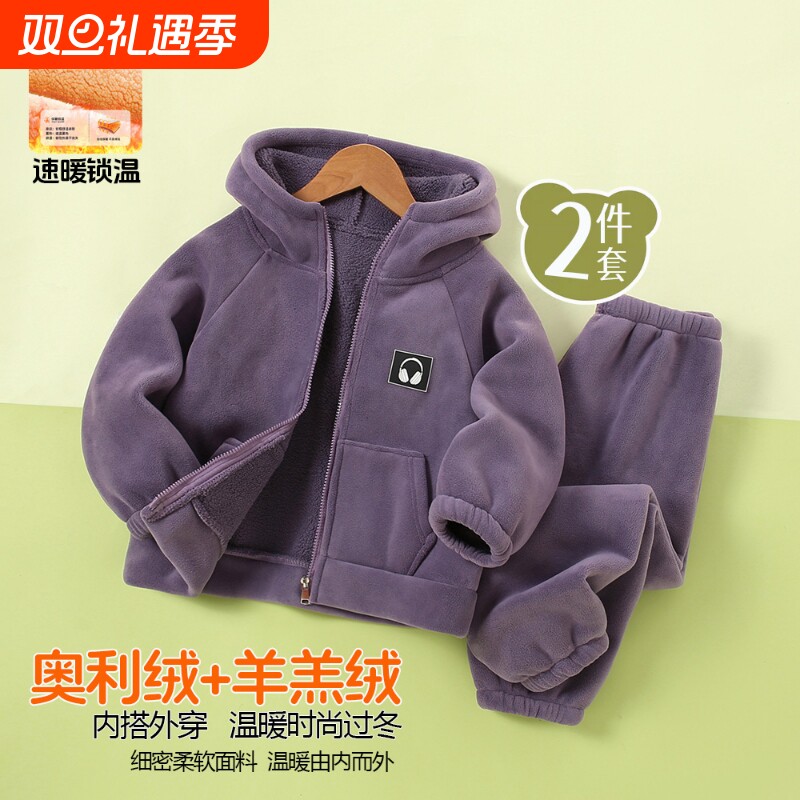 冬季奥利绒加绒加厚款外穿情侣亲子家居服套装男女儿童奥粒绒居家