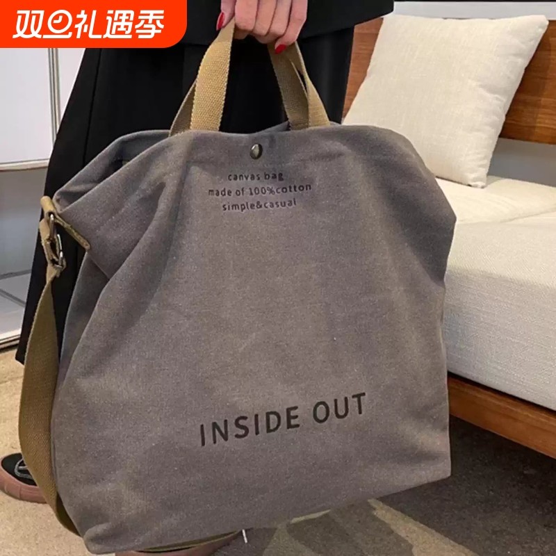 帆布斜挎包男女手提包通勤包男大学生上课包男士单肩包大容量背包