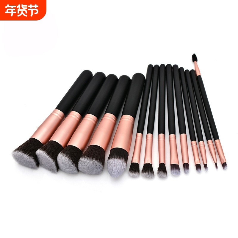 批发14支套刷化妆刷套装巨软初学者化妆刷子散粉全套化妆工具现货
