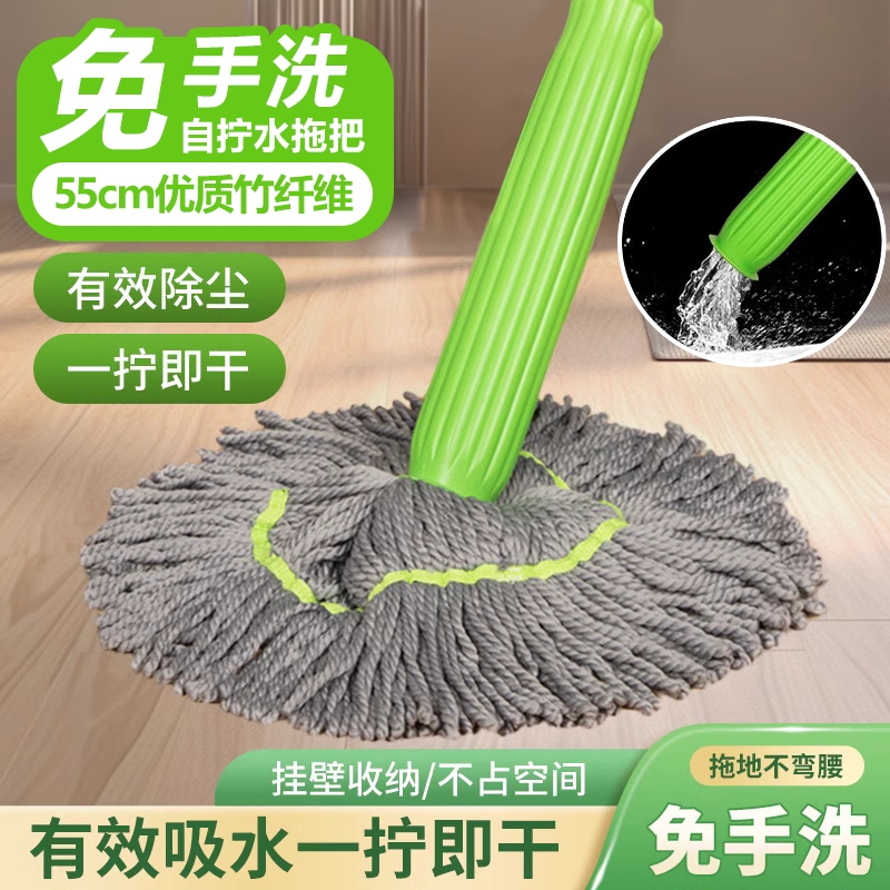 【2025新款懒人拖地】畅销榜一