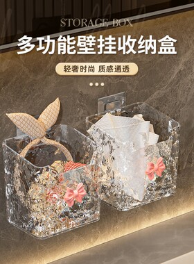 洗漱台家居挂式浴室棉柔巾收纳