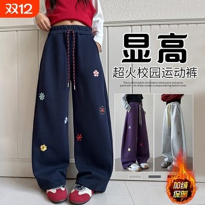 女童加绒裤子冬2025新款儿童加厚弯刀裤女孩大童冬季一体绒运动裤