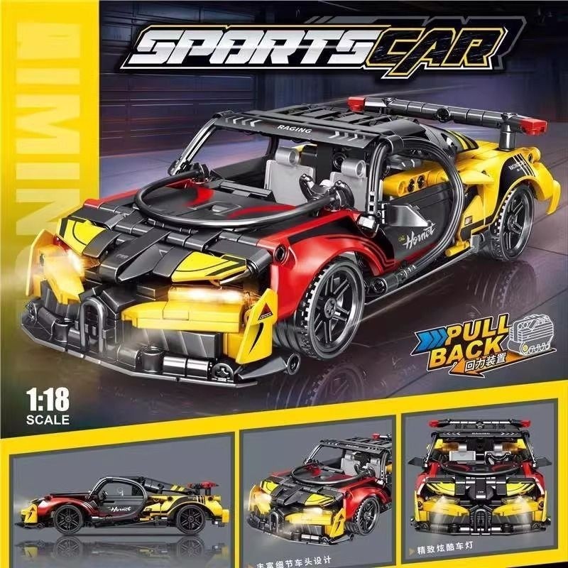 兼容乐高2025新款儿童积木玩具回力汽车系列跑车赛车益智适用乐高,饰品/流行首饰/时尚饰品新,摆件,淘宝优惠券,粉丝福利购,淘宝优惠卷