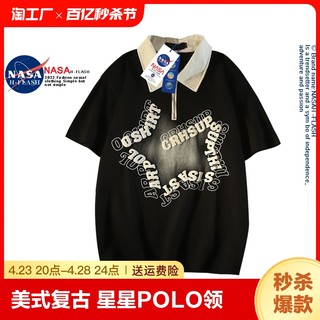 nasa美式polo领短袖上衣夏季宽松显瘦半拉链t恤男女圆领2023年