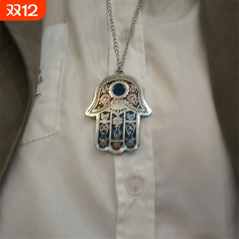 《万里归途》护身符项链