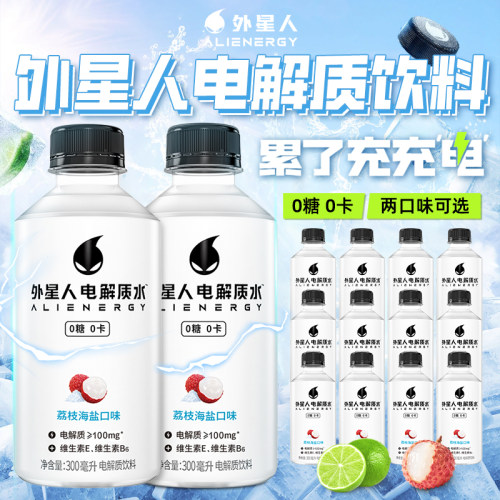 外星人电解质水无糖饮料300ml