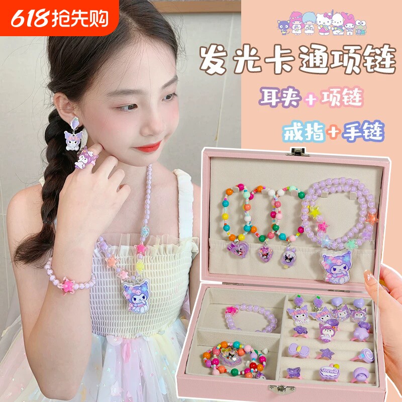 ��������Ʒ��С�����������20*15*4cm ����ŷ�д�ͯ�߼�������װ��п�����������ֵ����������ͯ��