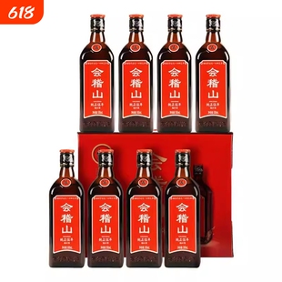 会稽山 绍兴黄酒花雕酒加饭正宗糯米老酒特产纯正五年500ml*8瓶装