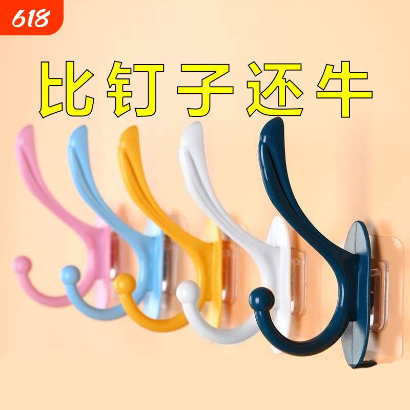 免打孔挂钩强力粘胶挂衣架壁挂墙上厨房卧室门后衣服无痕粘贴粘钩