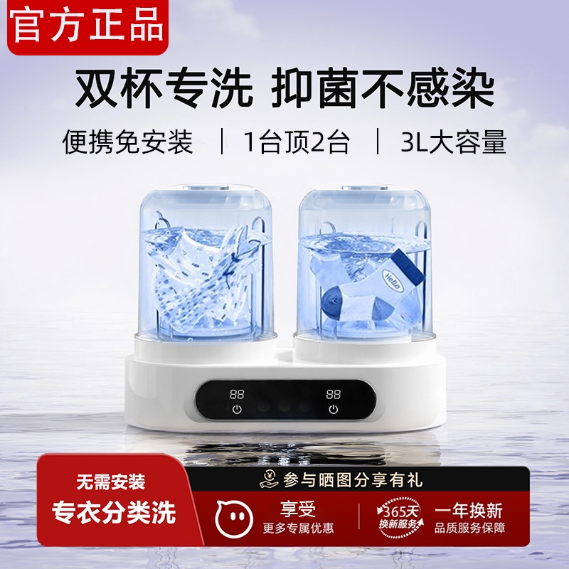 ?˫콢⽡ϴححǿح˫360ϴ ڿСȫԶϴ»ϴ±ⰲװϴӻר