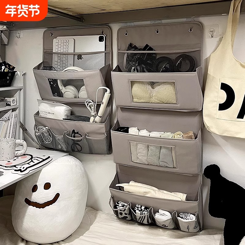 宿舍床上收纳挂袋挂式置物架内衣收纳袋上铺置物袋大学生神器好物