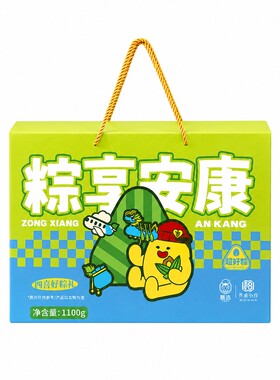 雅觅 荞然心动​粽子礼盒多规格可选