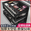 碗碟拉篮厨房橱柜内置双三层抽碗篮全铝合金锅碗架收纳工具抽调料