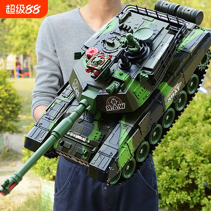 遥控坦克可开炮对战|千人加购