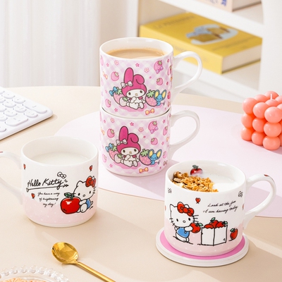 HelloKitty卡通陶瓷马克杯牛奶杯