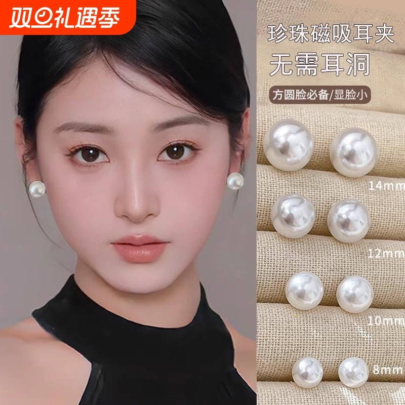 925银镀圆形馒头马贝珍珠耳钉女法式珠光高级百搭轻奢耳环ins耳