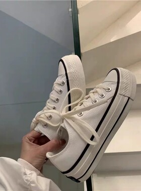 意尔康心选瑞安硫化女鞋白色低帮厚底帆布鞋女百搭鞋子增高布鞋女