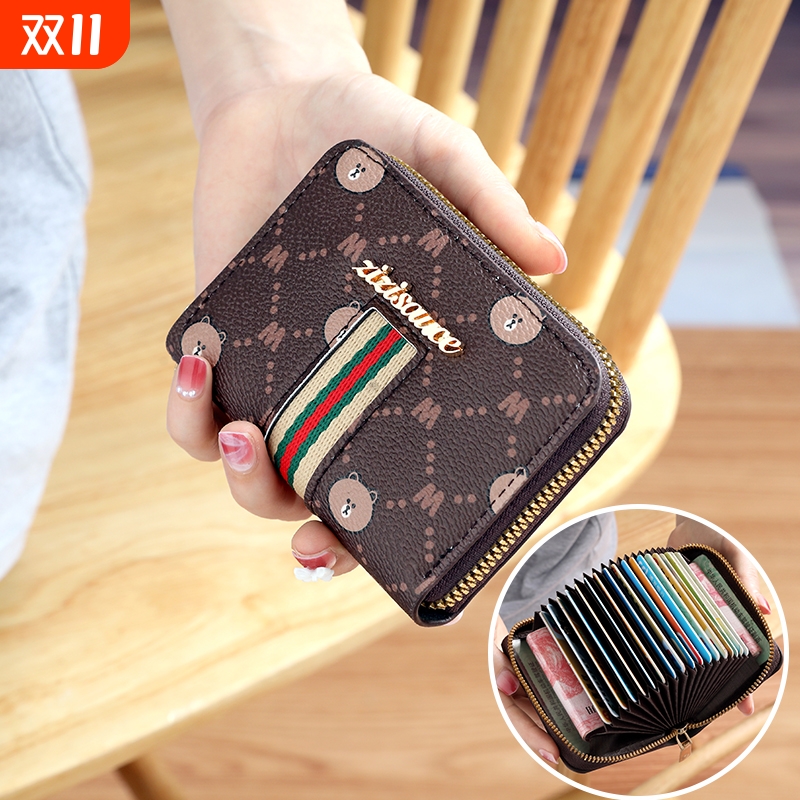 卡包女士2025新款多卡位小巧超薄大容量证件精致一体防盗刷收纳包