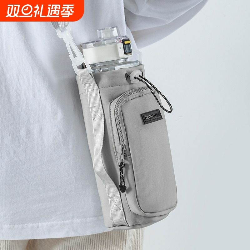 旅行斜挎便携户外水瓶包高颜值