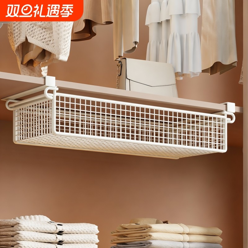 内衣内裤收纳盒家用衣柜下挂式拉篮贴身衣物袜子抽屉式整理神器筐