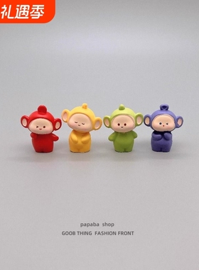 无聊了，摆几个天天宝宝陪玩