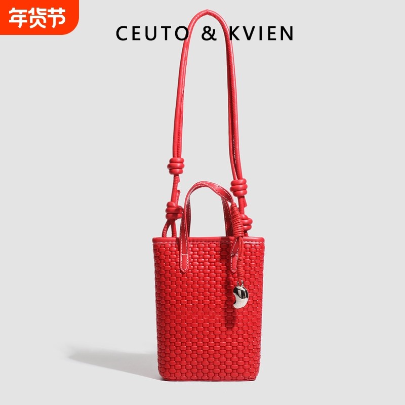 CEUTO&KVIEN包包女2026新款手机包女士斜挎包迷你放手机的小包包,箱包皮具/热销女包/男包,通用款女包,淘宝优惠券,粉丝福利购,淘宝优惠卷