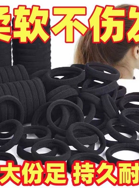 黑色高弹力韩国头绳简约发绳无接缝橡皮筋小发圈女耐用扎头发皮筋