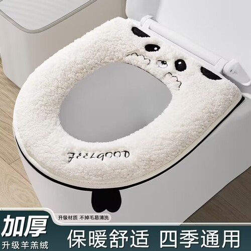 卡通拉链马桶垫马桶坐垫加厚家用马桶四季通用坐便垫防水套马桶