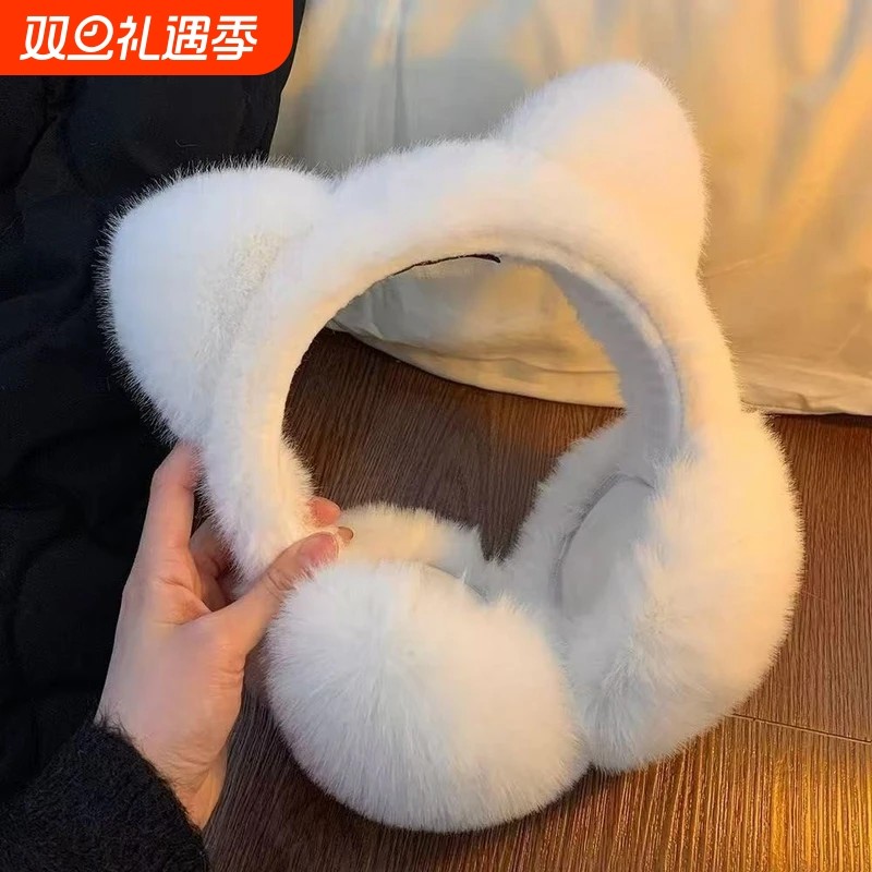 冬季耳罩可爱保暖猫耳朵护耳毛绒骑车防冻防寒耳套捂子可折叠学生