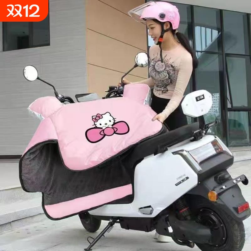 电动车挡风被冬季加绒加厚电瓶摩托车防风罩新款加大电瓶车挡风罩