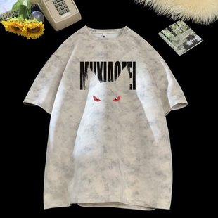 潮流上衣体恤衫 2025高级感美式 宽松百搭半袖 t恤男女夏季 潮牌短袖