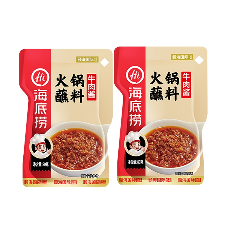 海底捞牛肉酱火锅蘸料80克*2包