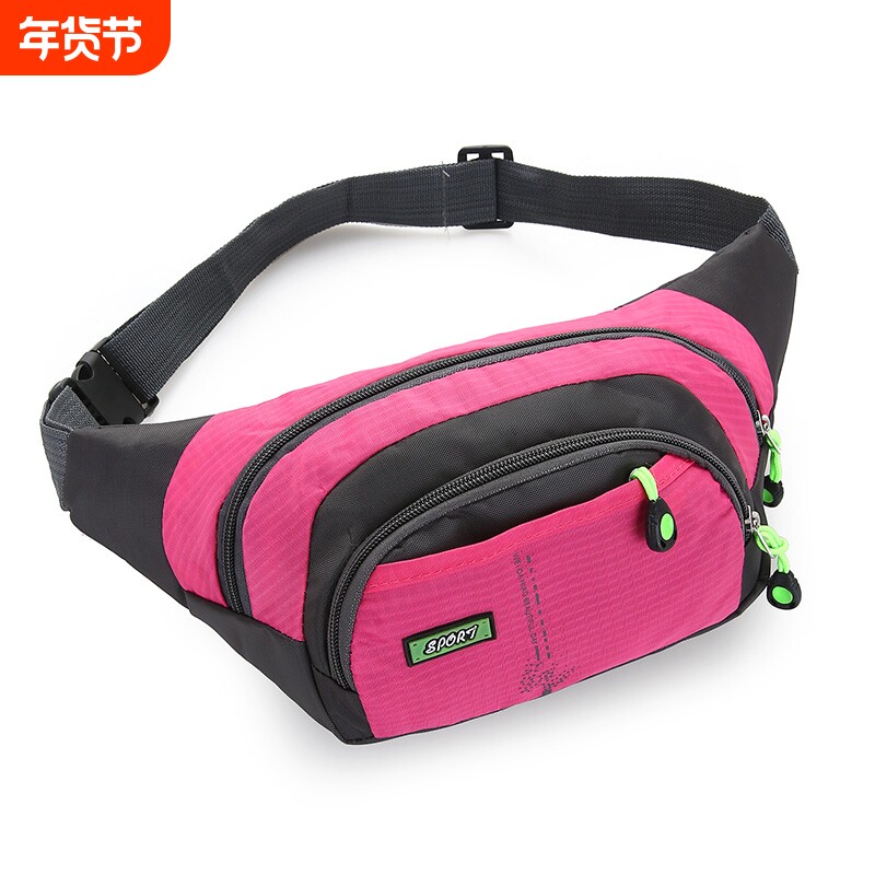 运动户外多功能防水腰包大容量收钱生意工地干活手机包跑步耐磨