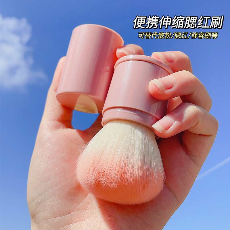 超好用！大号便携散粉刷图片